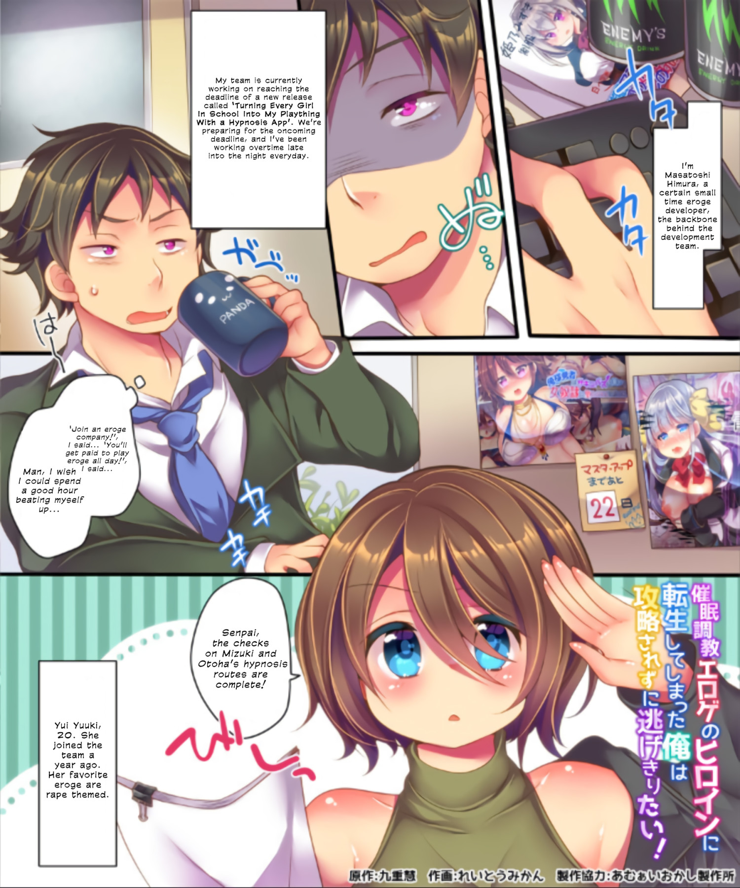 Hentai Manga Comic-Reborn as a Heroine in a Hypnosis Mindbreak Eroge: I Need to Get Out of Here Before I Get Raped!-Read-2